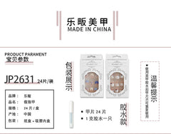 24pcs/Set Press On Nails JP2631