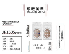 24pcs/Set Press On Nails JP1505