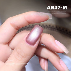 Mirror Multi-Color Cat Eye Nail Polish