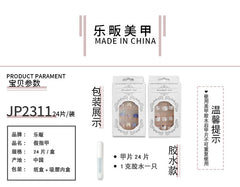 Press On Toe nails Set 24pcs/set JP2311