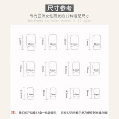 24pcs/Set Press On Nails Z644