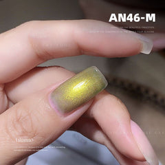 Mirror Multi-Color Cat Eye Nail Polish