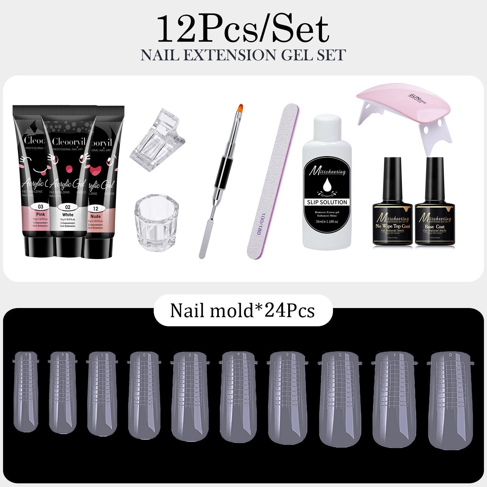 Nail Extension Gel 12 piece set A