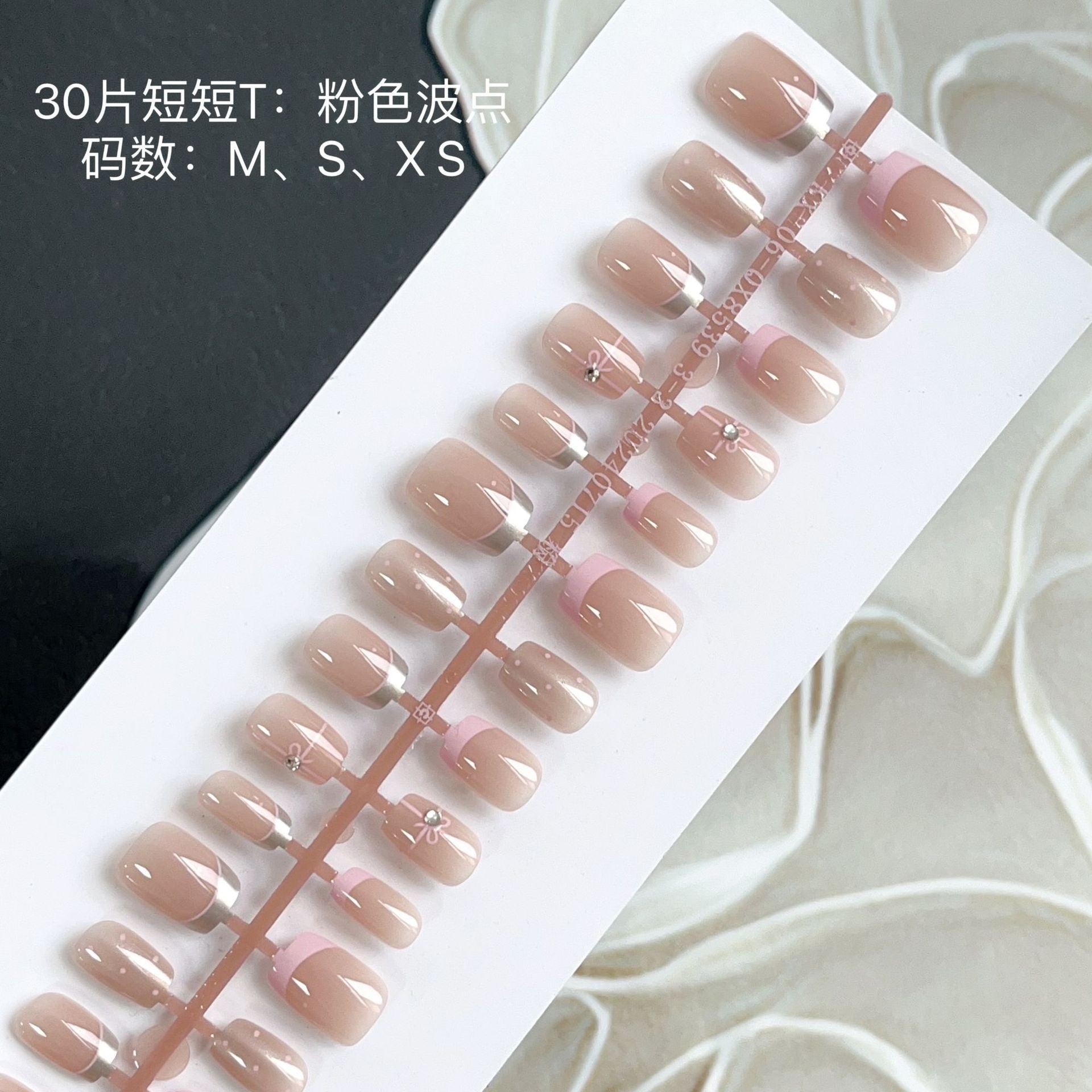 24pcs/Set Press On Nails KX-100559