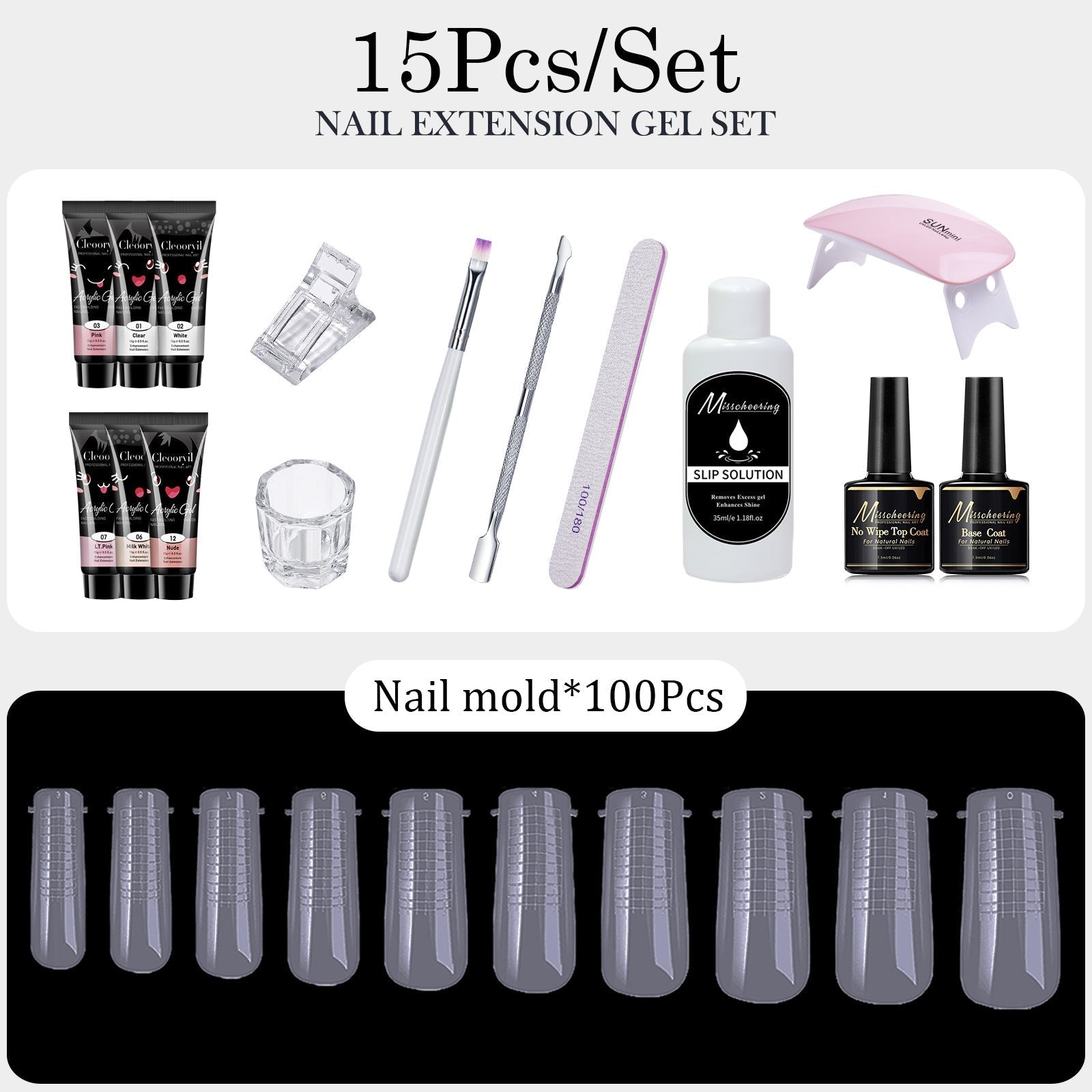 Nail Extension Gel 15 piece set B