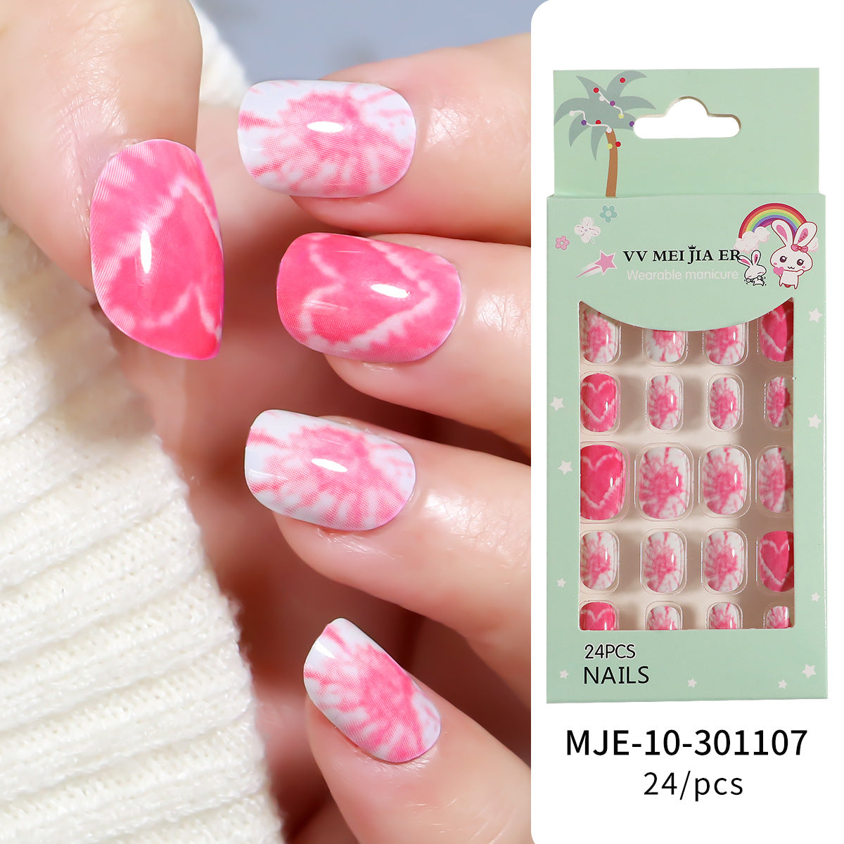 Mini Press On Nails For Kids 24 Pcs KPN1-31